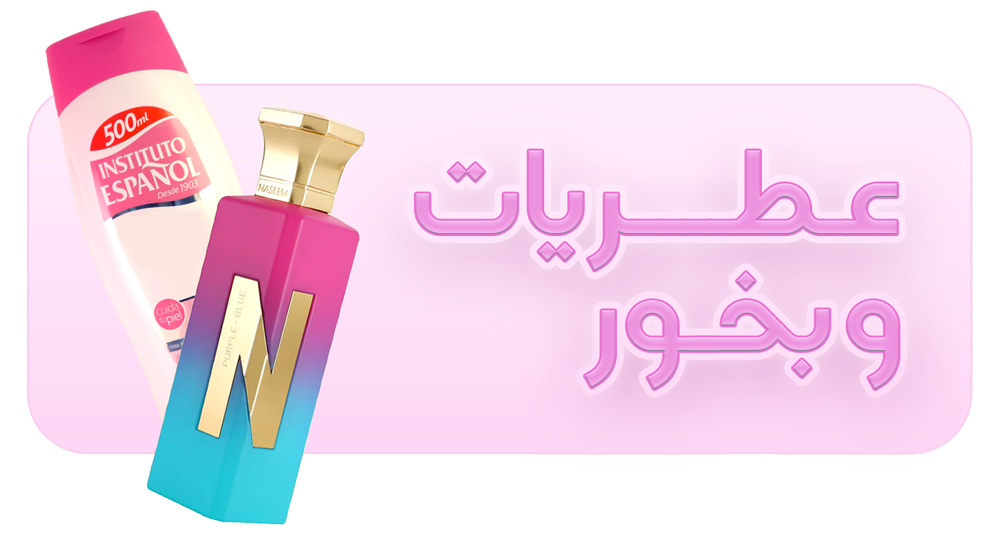 بنر محصول