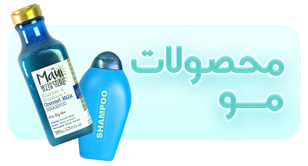 بنر محصول