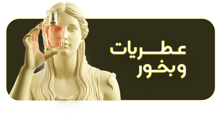 بنر محصول