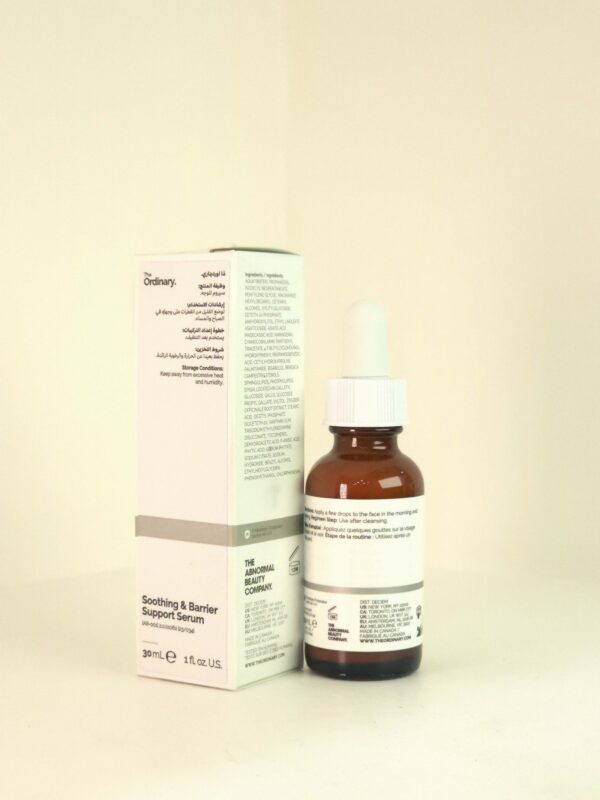 سرم اوردینری تسکین‌دهنده و حمایت از سد دفاعی پوست (Soothing & Barrier Support Serum)